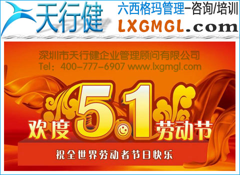 公司動態(tài) 公司動態(tài)