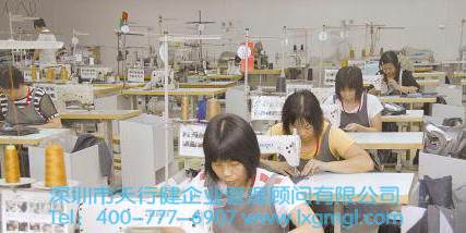 六西格瑪案例