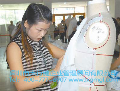 六西格瑪案例