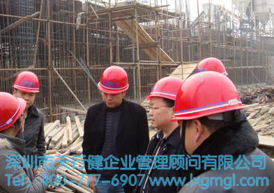 施工企業成功推行精益六西格瑪的實例