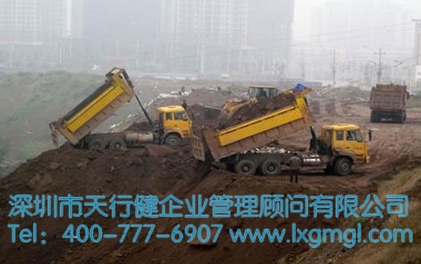 施工企業成功推行精益六西格瑪的實例