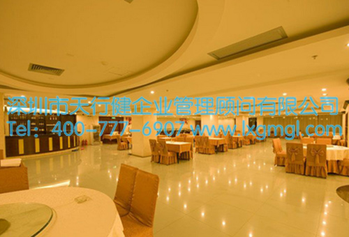 六西格瑪改進酒店內部流程