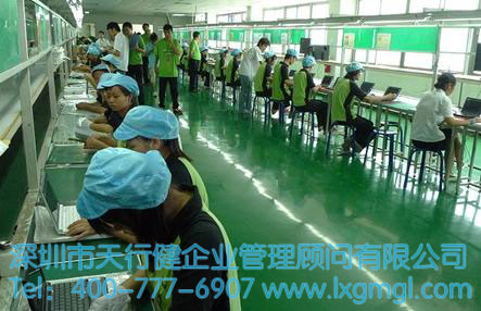 應用六西格瑪解決鋁合金參數的設計問題的案例