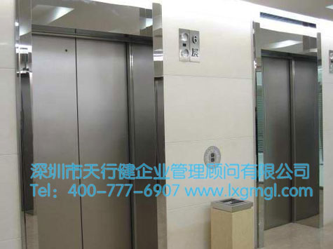 六西格瑪管理在電梯門板平整扭曲度改進項目中的應用