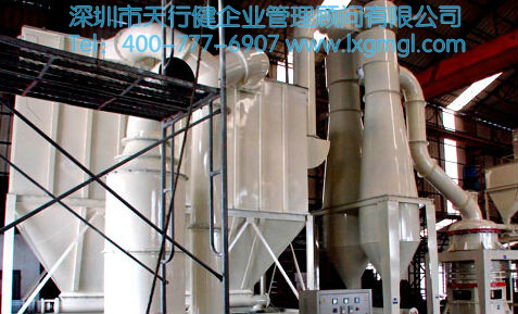 鋼鐵行業(yè)實施六西格瑪