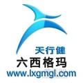 六西格瑪管理法在我國企業(yè)應(yīng)用中的必要性