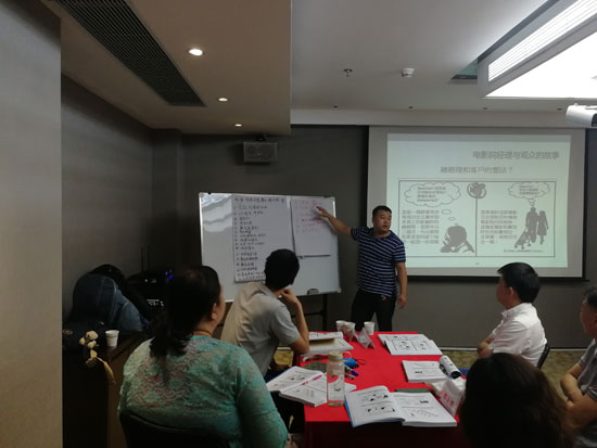 深圳六西格瑪綠帶培訓