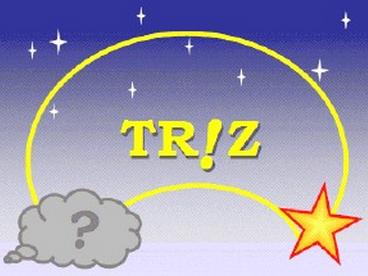 TRIZ--快來學習一下