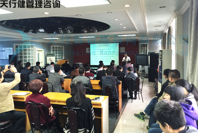 東風(fēng)汽車某事業(yè)部首期六西格瑪設(shè)計(jì)(DFSS)培訓(xùn)