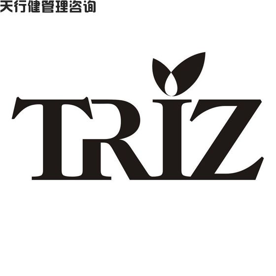 TRIZ創(chuàng)新技術(shù)在高職院校化學化工類課程中的體現(xiàn)