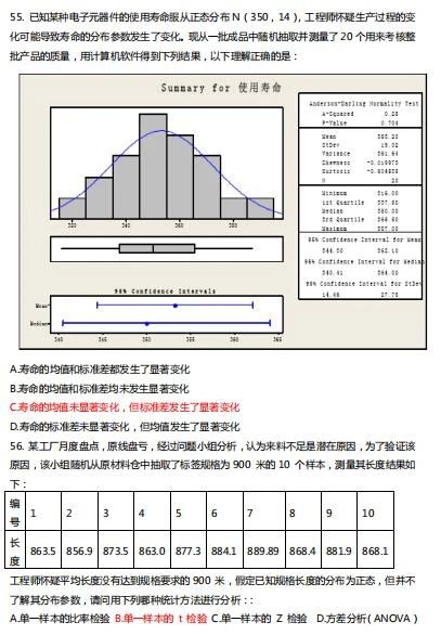 1589337078555424.jpg