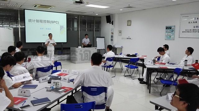 中國汽車行業發動機公司開展SPC培訓
