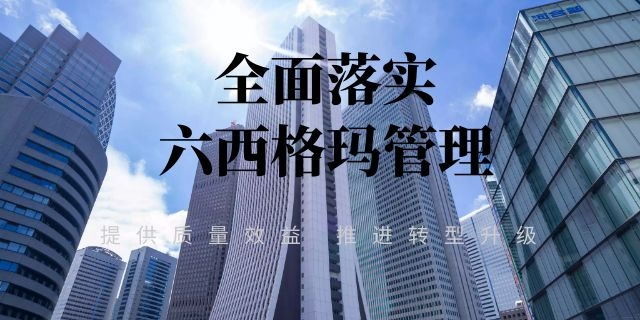 不背鍋，摩托羅拉的倒下與六西格瑪無關(guān)！
