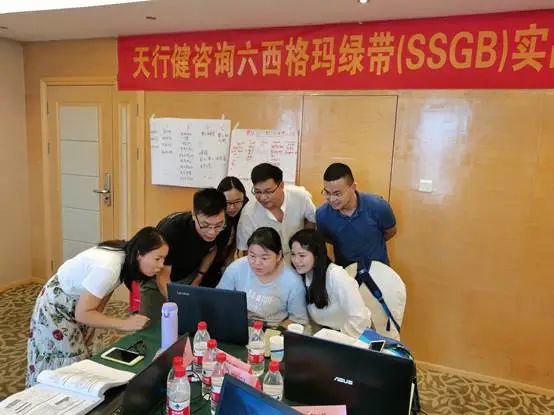 深圳市０８２６期六西格瑪綠帶實戰研修班圓滿完成(圖5)