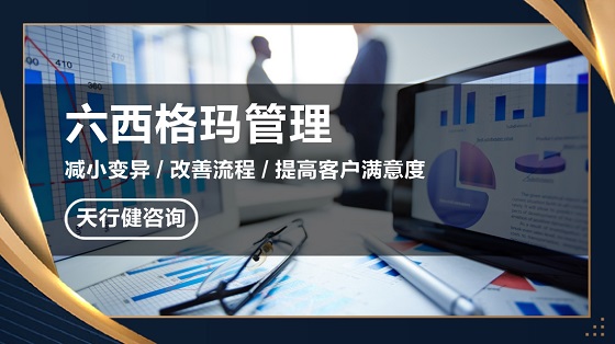 卷煙廠制絲SPC質(zhì)量管控系統(tǒng)的應(yīng)用實踐
