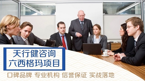 六西格瑪設計的主要工具有哪些？