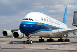 桂林兩江國際機場六西格瑪培訓