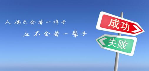 實施6 sigma有哪些成功或失敗的教訓呢？