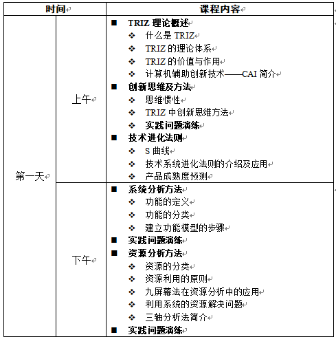 QQ截圖20180605165341.png