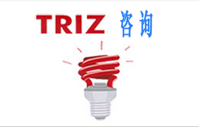 怎樣進一步加強員工在TRIZ理論應用中的團隊協作能力？